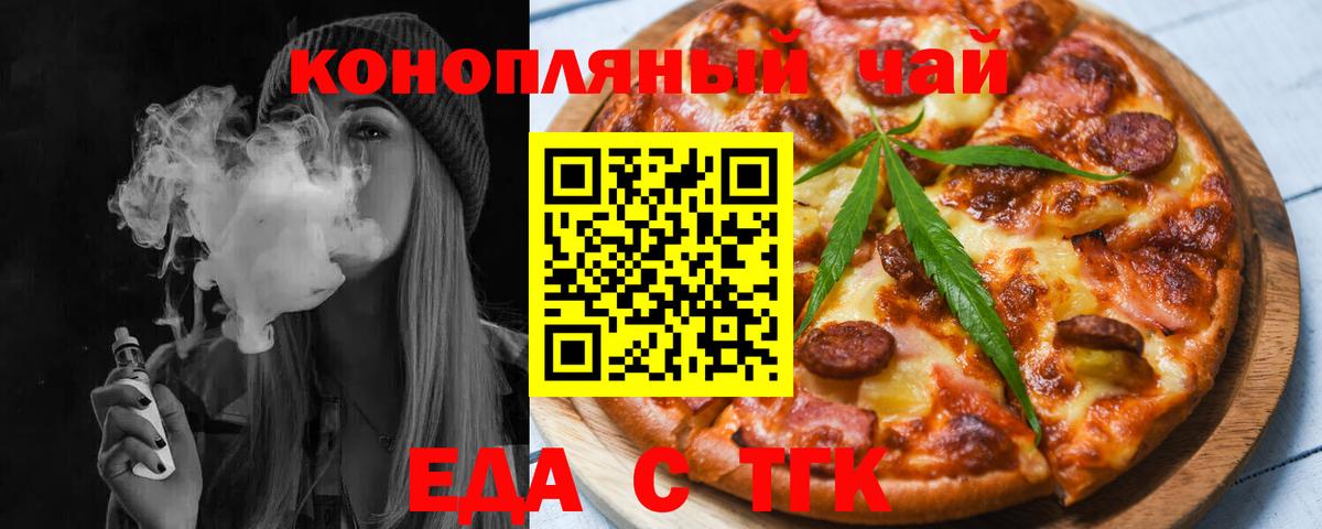 Alpha-PVP Нягань