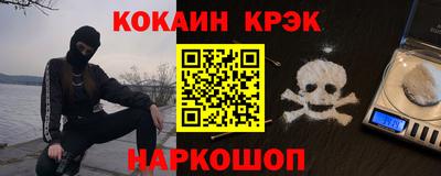 a pvp Бугуруслан