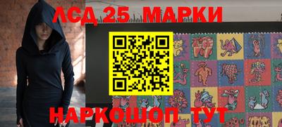 гашишное масло Бузулук