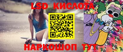 гашишное масло Бузулук