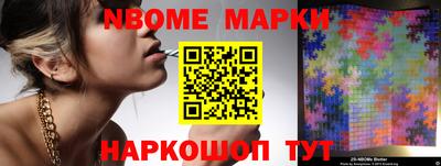 a pvp Бугуруслан