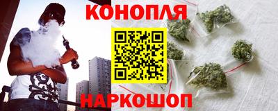 мескалин Будённовск
