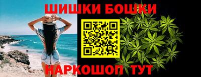 мескалин Будённовск