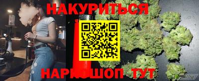 MDMA Premium VHQ Рязань