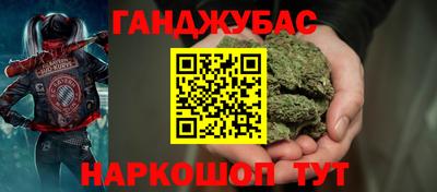 ПСИЛОЦИБИНОВЫЕ ГРИБЫ Рузаевка