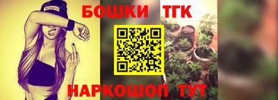 a pvp Бугуруслан