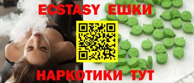 гашишное масло Бузулук