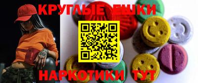 a pvp Бугуруслан