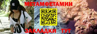 a pvp Бугуруслан