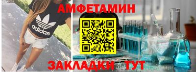 гашишное масло Бузулук