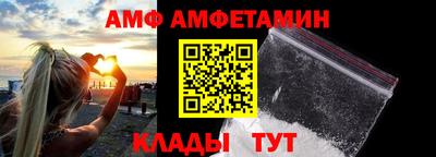 a pvp Бугуруслан