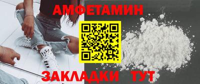 a pvp Бугуруслан