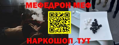 гашишное масло Бузулук