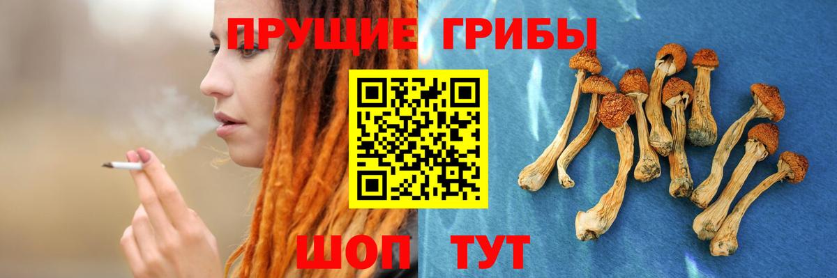 Мефедрон кристаллы  Канабис  Альфа ПВП СК кристаллы  Нягань  Вход с VPN 